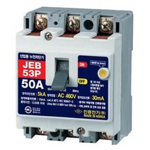 누전차단기 전기용품 JEB-53P 30A 1EA