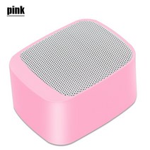 범용 무선 미니 블루투스 스피커 야외 오디오 휴대 전화 컴퓨터 pc 노트북에 대한 작은 범용 무선 스피커, 004