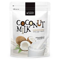 타코 코코넛밀크 파우더 분말, 870g, 1개