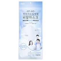 하이가드 입체형 비말차단 마스크 5매입, 100개