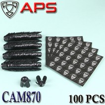 APS Pack of Wad and Sealing Paper 샷건 셀용 부품