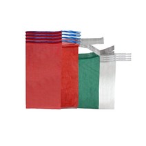 다용도 농산물망 25개 양파망 마늘망 양배추망 야채망, 08.매실망(녹색망)_10kg