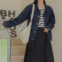 진청 박스핏 데님 싱글 블레이저 여성 가을 자켓 레이어드 코디 캐주얼 무드