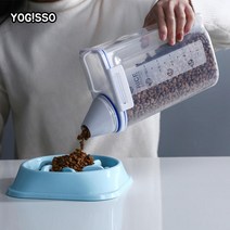 이중패킹 신선한 사료 보관용 밀페 사료통 2kg 영양공급 고급사료 애견필수품 기호성