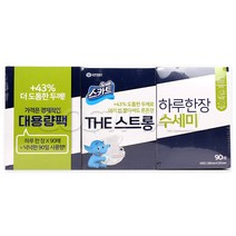 스카트 더 스트롱 일회용 수세미 30매x3개 코스트코