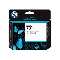 [HP] 정품플로터헤드 No.731 P2V27A (T1600/T1700/T2600), 상세페이지 참조