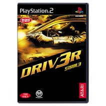 플레이스테이션 PS2 드라이버3중고게임시디, 드라이버3완품
