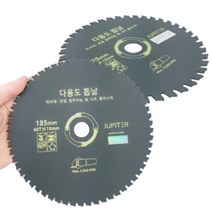 7인치톱날 다용도 그라인더날 판넬 알루미늄 철, 1개