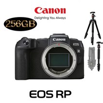 캐논 EOS RP BODY +SD메모리 +보호필름 PACKAGE, SD256GB+DSLR가방+보호필름+볼헤드삼각대