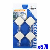 심플 화이트 마름모 벽행거 4P x5개, 상세페이지 참조, 상세페이지 참조
