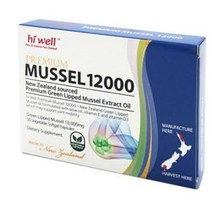 뉴질랜드 초록입홍합 크릴오일 12000 / 50 베지소프트젤, 1개입