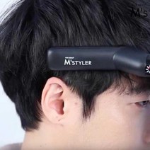 다운펌 기계 남자 옆머리 다운핏 셀프 옆머리 고정 기계 구렛나루, 단일사이즈