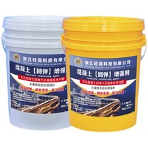 콘크리트 보강제 강화제 액상하드너 시멘트 투명보호, 콘크리트 보강 (수입형 20kg)8-12Mpa