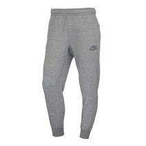 [나이키] 스포츠웨어 SB 조거(CU4380-902)