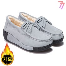 77우먼스 여성 보트기모슈즈 4컬러 겨울 신발 슈즈 단화 키높이 보온 방한 테슬 로퍼 보트 기모 데일리 코디 이월 이월상품 [리현커머스]