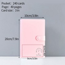 인생네컷앨범 초음파앨범 성장앨범 본식사진 웨딩포토북 64/80 포켓 사진 앨범 3 인치 투명 포토 카드 홀더 인스탁스 미니 스토리지 책 명함 수집, [02] S1  120 Cards