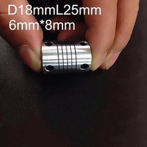 공압 부품 알루미늄 직경 18mm 길이 25mm 내경 3mm ~ 커플러 플렉시블 샤프트 커플링 인코딩 커넥터 CNC, 10 6x8mm