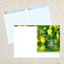 A4 주보용지 부활절 맥추 추수감사 성탄절 송구영신 절기 주보 2단 4면 전도지 안내지 예배 순서지 칼라 인쇄용지 기독교용품 교회용품, EA-18