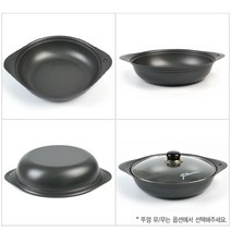 KO 키친쿡 음식점 - 업소용 주방 의 필수품! ~ 전골 냄비 복 국수 칼국수 샤브샤브 찌개, 상세페이지 확인, 04. 스마트 높은전골 / 22호(뚜껑 미포함)