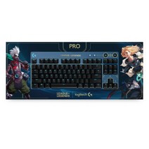 로지텍 코리아 G PRO LoL 게이밍 기계식 키보드