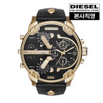 [디젤] 본사직영 남성시계 DZ7371 워치스테이션
