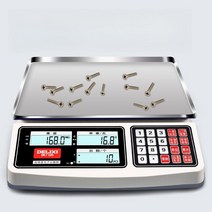 계수용 탁상 전자저울 고정밀 카운팅 중량 무게 측정, E. 모델 (15kg/0.1g)