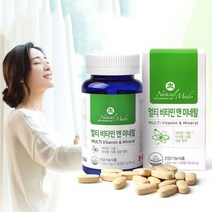 멀티비타민 앤 미네랄 불규칙 식습관 영양섭취 직장인 학생 중장년층 1445mg X 90정, 상세페이지 참조, 상세페이지 참조, 상세페이지 참조