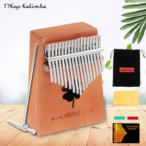 17 Key Kalimba 엄지 피아노 싱글 보드 마호가니 폭포/손가락 하트 패턴 사운드 홀 Mbira 키보드 악기, [03] Lucky Grass