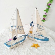 여름 그물 보트 배 여행 요트 돛단배 모형 장식 인테리어 소품 디자인 아이디어 상품, 튜브