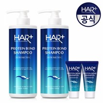[헤어플러스] 단백질 본드 샴푸 1000ml 2개+샴푸 50ml 2개, 단품