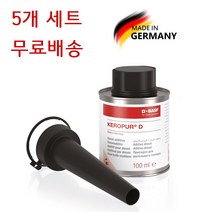 [독일산] 바스프 수입정품 다목적 고농축 연료첨가제 KEROPUR D 케로퍼 디젤용*5개 세트+무료배송, 바스프 케로퍼 D * 5개 세트