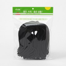 LSC571914 디아코니아 31M 캠핑 텐트 블랙 로프 타프 4mm 트래블, 단품, 상세페이지 참조