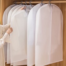 PEVA 반투명 옷커버 5p세트 120cm 코트 의류커버, 상세페이지 참조