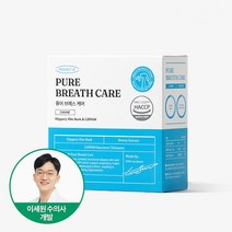 (공식 판매처) 프로젝트21 퓨어 브레스케어 (강아지 기관지 영양제), 퓨어 브레스 케어 30포 x 1box