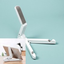 스마트폰 태블릿 거치대 화이트 수직촬영거치대 침대핸드폰거치대 테블릿거치대 간편한 영화감상 태블릿거치대