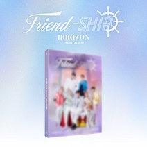호라이즌 - Friend-SHIP [C ver.] - 앨범(104P)+가사지+포토카드(랜덤 1종)+학생증(랜덤 1종)+증명사진(7종)