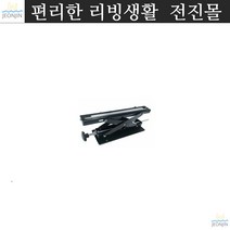 쇠톱 목공용톱 드래곤 목재 재단용 미니보조롤러 SBR39 목공톱 수작업공구