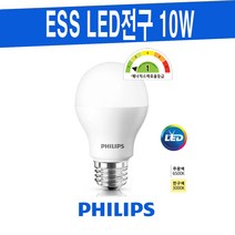 필립스 PHILIPS Ess LED BULB 전구 10W 효율1등급 램프, 1개, 주광색-865-환하게 밝은 흰빛