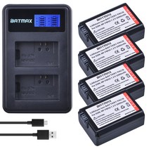 스테디 캠 카메라 봉 모노포드 삼발이 NPFW5 NP FW5 카메라 배터리 개 LC, 03 4battery withcharger