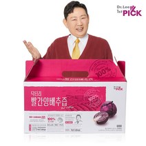 이경제 국내산 빨간 양배추즙 1박스(70ml x 30포), 1box, 2100ml