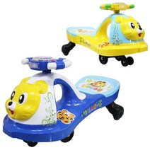 중모토이플러스 해피스윙카 동물, 블루