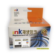 (호환잉크) BJC 2100SP BCI-21B/검정_칼라, 쿠팡 1, 쿠팡 본상품선택, 쿠팡 본상품선택