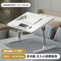 모션데스크 스탠딩 컴퓨터책상 거치형 수동 높이조절, 흰색일반모델+카드슬롯+미끄럼방지홀더