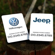 [차랑] 화이트 스퀘어 강화 아크릴 엠블럼 주차번호판 푸조 혼다 폭스바겐 페라리 캐딜락 재규어 닛산 도요타 씨트로앵, 25.로터스_White