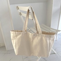 미네뜨 데일리 무지에코백 캔버스백