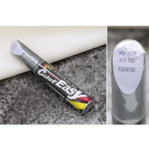 페인트클렌저 페클 스크래치 리무버 화이트 레드 블랙 실버 컬러, 은