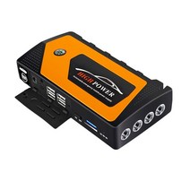 점프스타터 배터리점프 집게 차량점프 볼트 점퍼스타트 장치 자동차 방전시동 점프선, 18000MAH yellow, CHINA