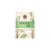하얀 자일로스 설탕 2Kg 대용량 백설
