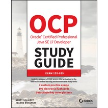 (영문도서) Ocp Oracle Certified Professional Java Se 17 Developer Study Guide: Exam 1z0-829 Paperback, Sybex, English, 9781119864585