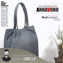 발레아저씨 아나보노 댄스 무용 숄더백 NO.3, 블랙